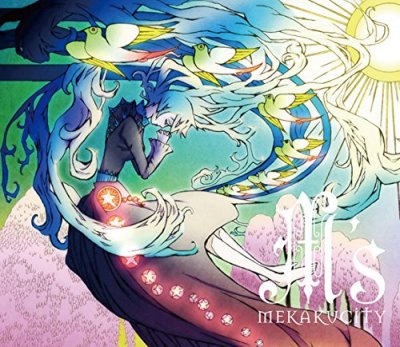 Album cover
