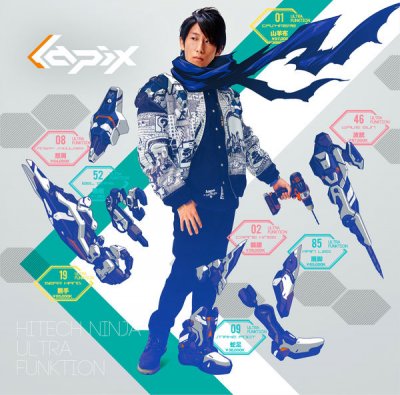 Album cover