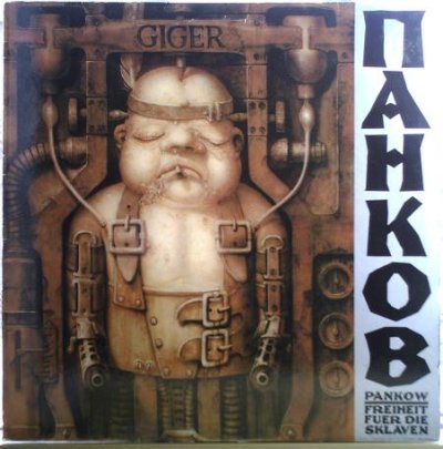 Album cover
