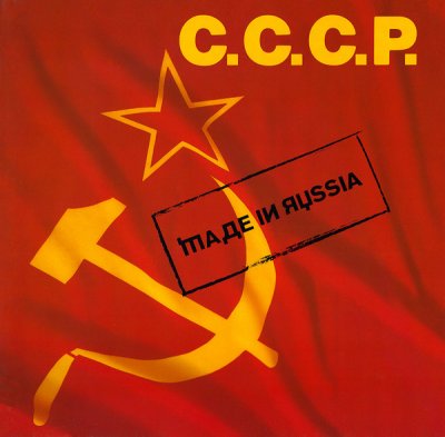 Album cover
