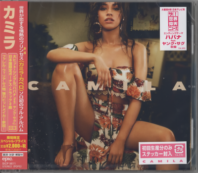 Album cover