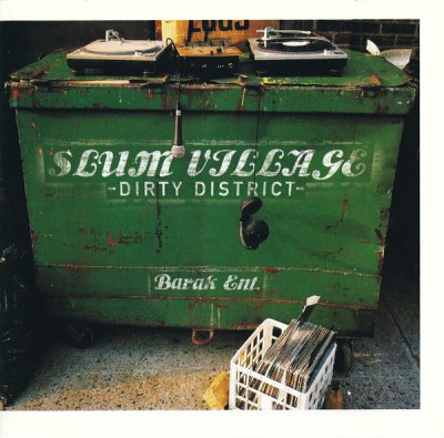Album cover