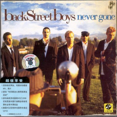Album cover