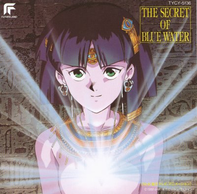 Front, Booklet