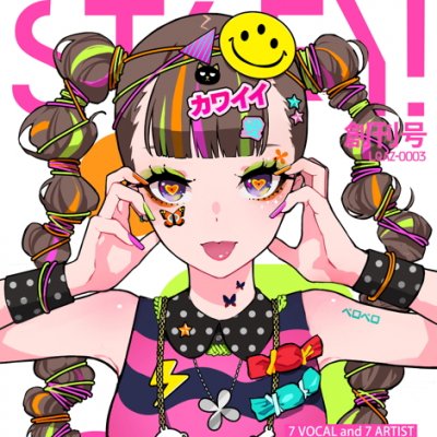 Album cover