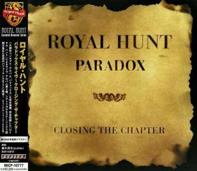Album cover