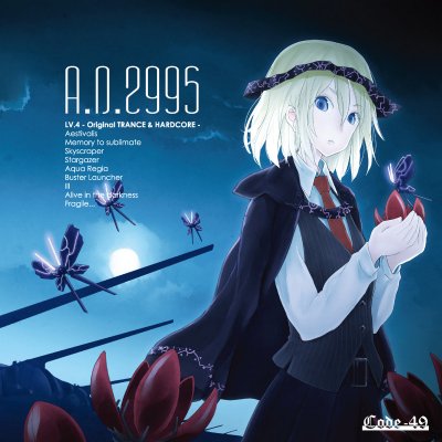 Album cover
