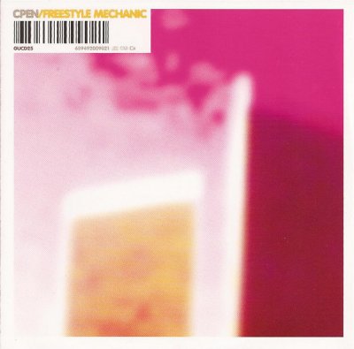 Album cover