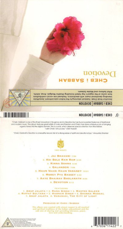 Album cover