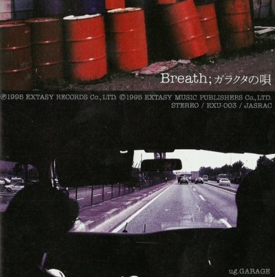 Album cover