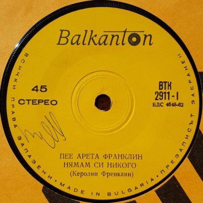 Album cover