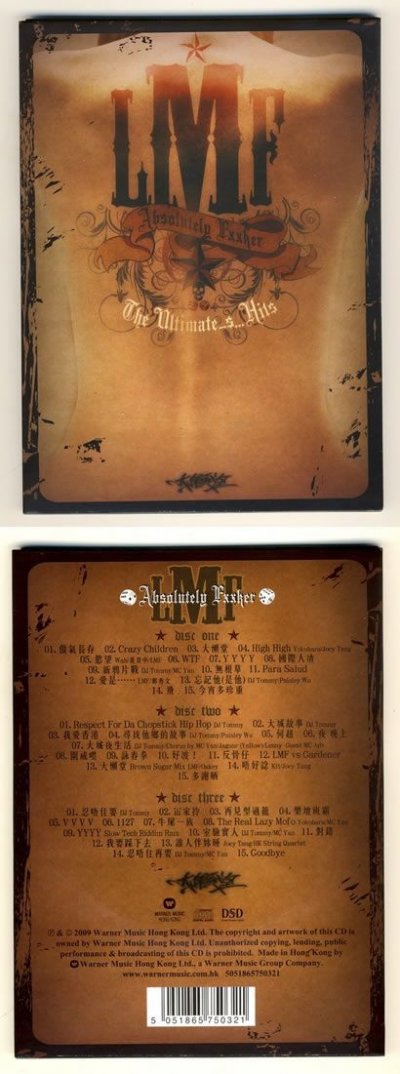 Album cover