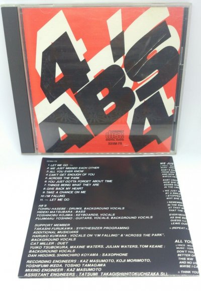 Album cover