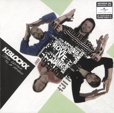 Album cover