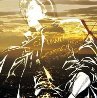 Album cover