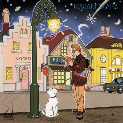 Album cover
