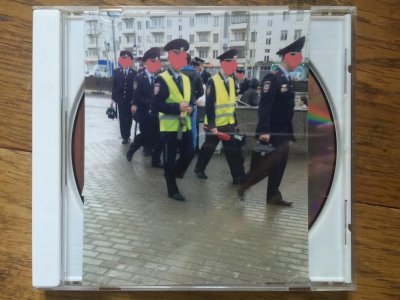 Album cover