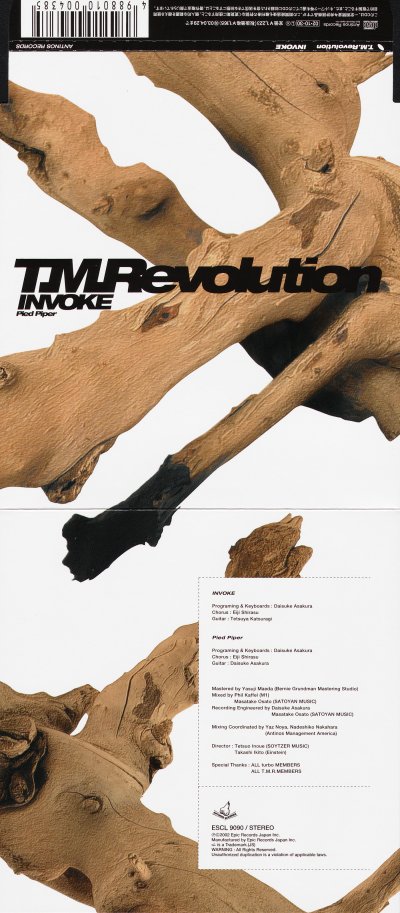 Album cover