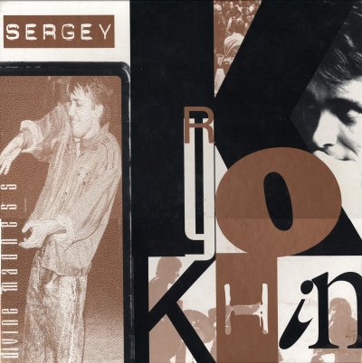 Album cover