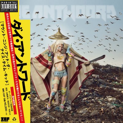 Album cover