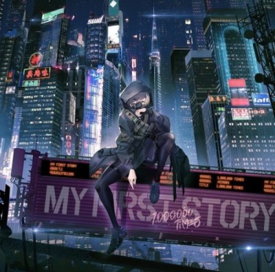 Album cover
