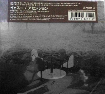 Album cover