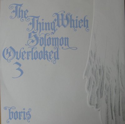 Album cover