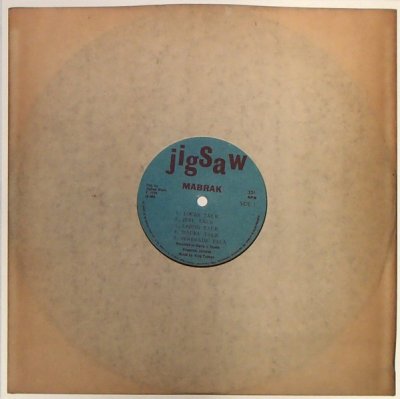 Album cover