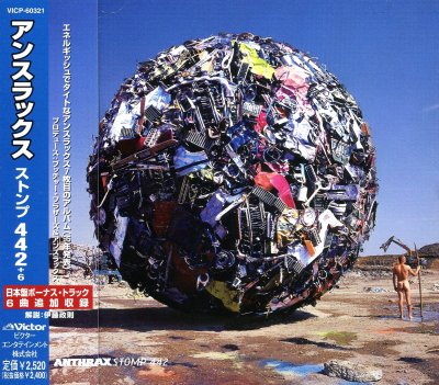 Album cover