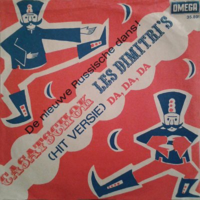 Album cover