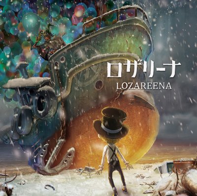 Album cover