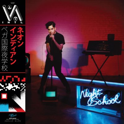 Album cover
