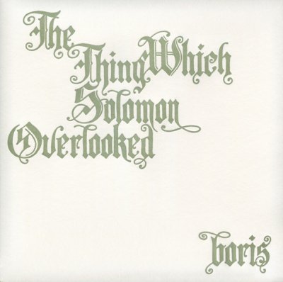 Album cover
