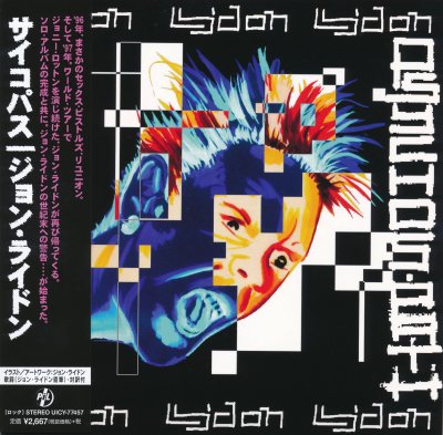 Album cover