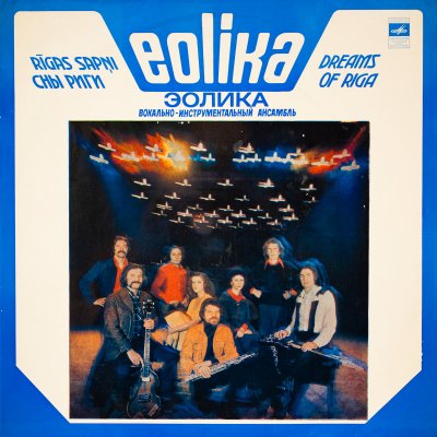 Album cover