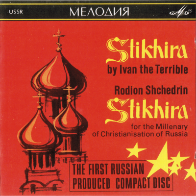 Album cover