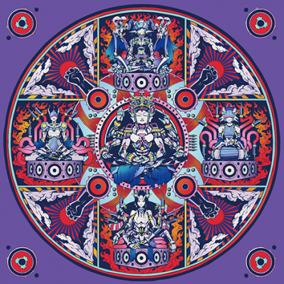 Album cover
