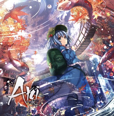 Album cover