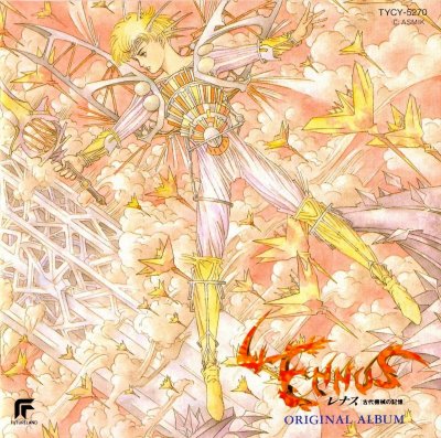 Album cover