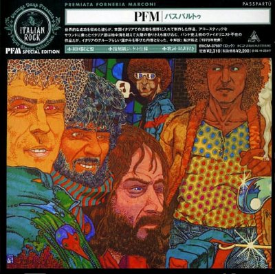 Album cover