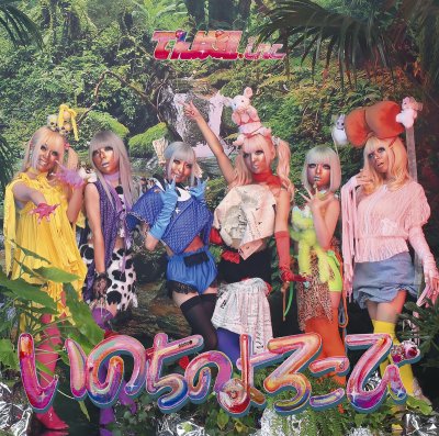Album cover