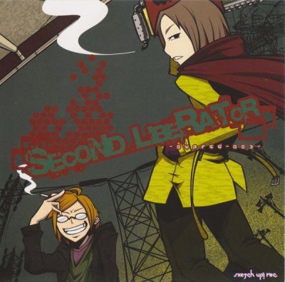 Album cover