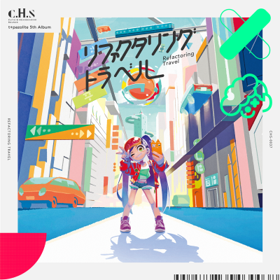 Album cover