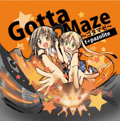Album cover