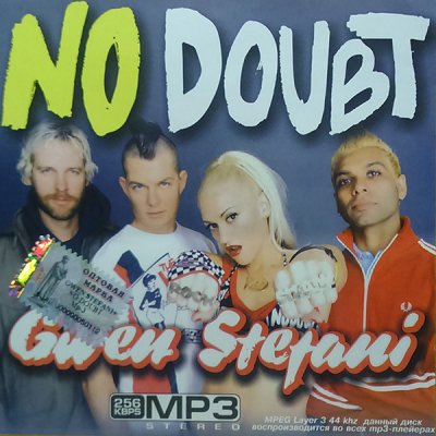 Album cover