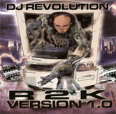 Album cover