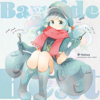 Album cover