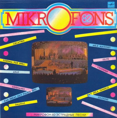 Album cover