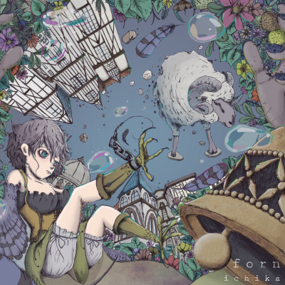 Album cover