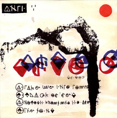 Album cover